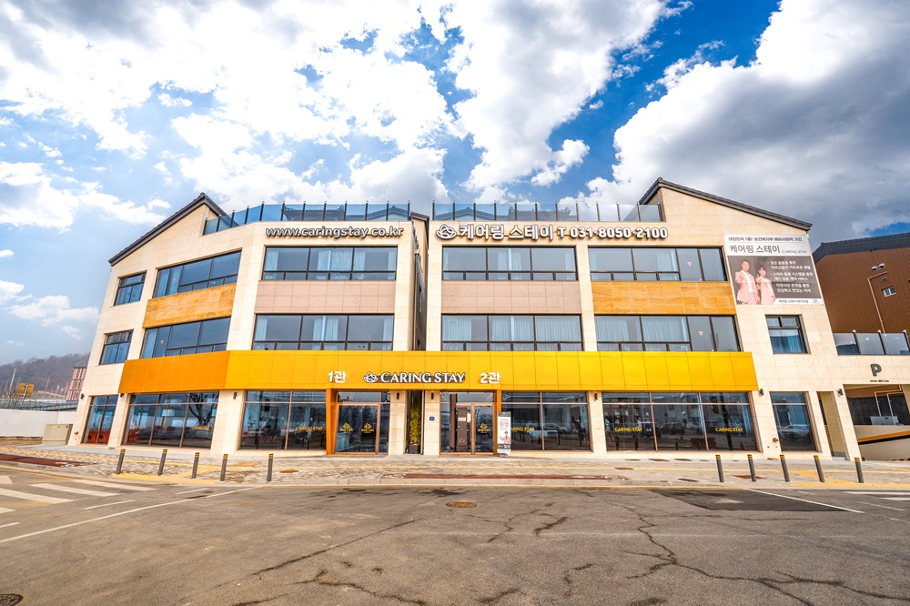 수원화성레이크점